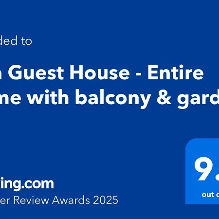 Mia - Entire With Balcony & Garden * Divjake